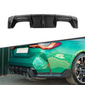 MP Style Dry Carbon Fiber Rear Bumper Air Diffuser for G82 & G83